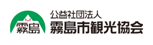 霧島観光協会